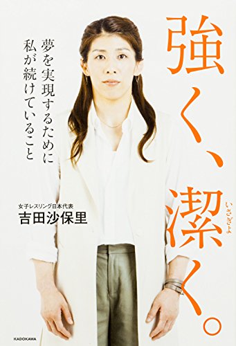 �������餯��  ̴��¸����뤿��˻䤬³���Ƥ��뤳��