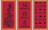 Chinese Cultural Cutouts