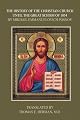 The History of the Christian Church Until the Great Schism of 1054