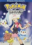 Pokemon: Diamond and Pearl - Set Two, Vols. 3-4