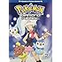 Pokemon: Diamond and Pearl - Set Two, Vols. 3-4