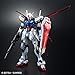 The Gundam Base Limited MG 1/100 Scale AILE STRIKE GUNDAM Ver.RM [CLEAR COLOR] Model kit [Japan import]