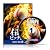川口和久の右脳的ピッチング術 変化球編 [DVD]