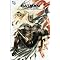 Essential Top 15 Batman Graphic Novels