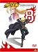 史上最強の弟子ケンイチ (8) [DVD]