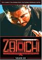 Zatoichi, Vol. 6: TV Series