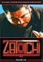 Zatoichi, Vol. 6: TV Series