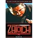 Zatoichi, Vol. 6: TV Series