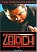 Zatoichi, Vol. 6: TV Series 