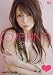 ラブ・りの ウブな美少女と癒らしセックス。 [DVD]