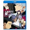 天地無用!in LOVE2 [Blu-ray]