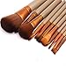 Bestpriceam 12 pcs/set Makeup Brush Set (Gold)