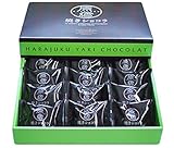 コロンバン焼きショコラ(12個)