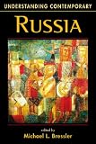 Understanding Contemporary Russia (Understanding: Introductions to the States & Regions of the Contemporary World)