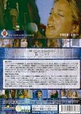 �٥������� ���ⴶ������ [DVD]