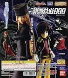 ＨＧ　銀河鉄道９９９　　全５種