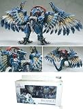 Final Fantasy X - Heretic Bahamut