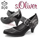 DAS KULTMODELL VON s.OLIVER, Damen Pumps, Lackapplikationen, schwarz