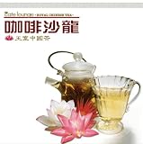 Cafe Lounge Chinese Tea (Limited)