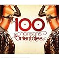 100 Chansons Orientales (Coffret 5 CD)