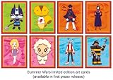 Summer Wars [Blu-ray]