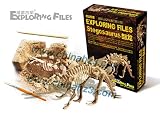 Dig and Excavate Dinosaurs Archaeological Adventure Stegosaurus