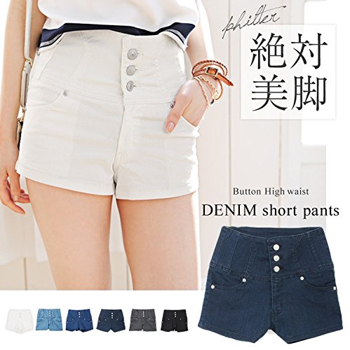 ハイウエストショートパンツ ハイウエストデニム 3ボタン 美脚 ショーパン ストレッチ ハイウエスト ボトム [S/M/L/LL]