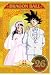 DRAGON BALL #26 [DVD]