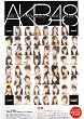 「AKB48 2010  WEEKLY...