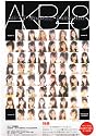 「AKB48 2010  WEEKLY CALENDAR」