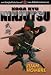 Koga Ryu Ninjutsu