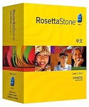 Rosetta Stone Version 3: Chinese (Mandarin), Level 1,2 & 3 Set with Audio Companion