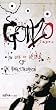 The Gonzo Tapes:The Life and Work of Dr. Hunter S. Thompson