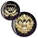 Bowling Ball Brunswick Viz-a-Ball 300 Game