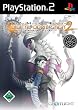 Shin Megami Tensei: Digital Devil Saga 2