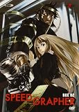 Speed Grapher - Box 2 (3DVD)
