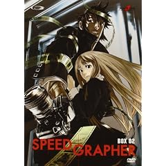 Speed Grapher Box 02 (3 Dvd)
