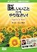 ��Ǿ�ˤ������ȡפ�������ʤ���! [DVD]
