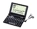 SEIKO IC DICTIONARY SR-ME7200 �d�q���� (�p��/�r�W�l�X���f�� 25�R���e���c �I�b�N�X�t�H�[�h�p�p���T4��/���ƃp�Y�����^ �����Ή� �R���p�N�g���f���j