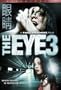 The Eye 3
