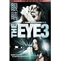 The Eye 3
