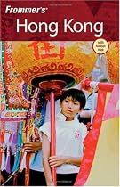 Frommer's Hong Kong (Frommer's Complete)