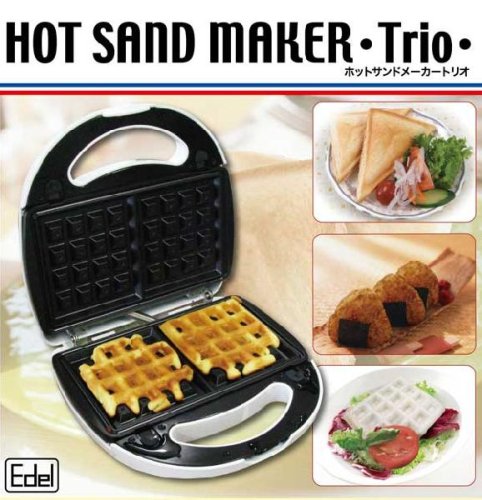 1台3役♪マルチホットサンドメーカー トリオ