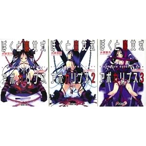 �ڂ��Ɩ������A�|�J���v�X ���� 1-3���Z�b�g (�d������)