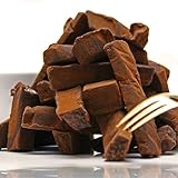 [天使のおくりもの] 【訳あり】 ふぞろいご自宅用 生チョコ 濃厚プレーン280g