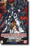 Gundam EW-04 Gundam H-Arms Custom Scale 1/100