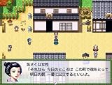 �ĥ����륷�꡼���Ǻླྀ����