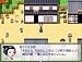 ツクールシリーズ素材集 和