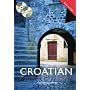 Colloquial Croatian by Celia Hawkesworth
