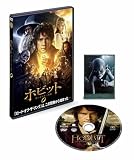 �z�r�b�g �v�������Ȃ��`�� (1���g)(������萶�Y) [DVD]